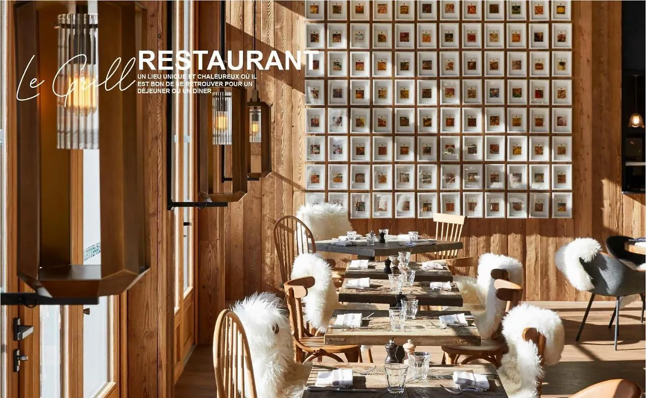 Hotel Ecrin Blanc Resort Courchevel